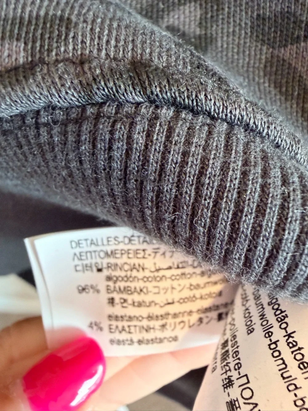 Zara girls Leopard Crew neck cozy sweatshirt size 9-10